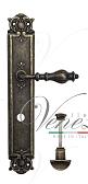 Дверная ручка Venezia на планке PL97 мод. Gifestion (ант. бронза) сантехническая